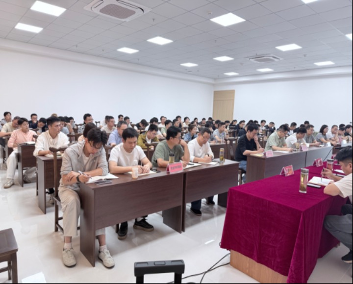夯实安全评价根基，锤炼专业技术队伍 ——公司组织召开安全...